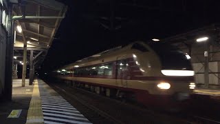 [スロー]『E653系 K70編成 (国鉄色)・｢※東北新幹線不通に伴う救済臨時列車。」』2024/1/23(JR東北本線) #E653系 #K70編成 #国鉄色 #東北新幹線不通に伴う救済臨時列車