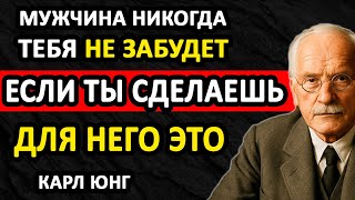 видео: МУЖЧИНА НИКОГДА НЕ ЗАБУДЕТ ЖЕНЩИНУ, КОТОРАЯ ДЕЛАЕТ ОДНУ ПРОСТУЮ ВЕЩЬ НО ПОЧТИ НИКТО ОБ ЭТОМ НЕ ЗНАЕТ картинка: МУЖЧИНА НИКОГДА НЕ ЗАБУДЕТ ЖЕНЩИНУ, КОТОРАЯ ДЕЛАЕТ ОДНУ ПРОСТУЮ ВЕЩЬ НО ПОЧТИ НИКТО ОБ ЭТОМ НЕ ЗНАЕТ