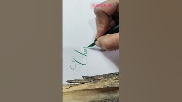 name in calligraphy 