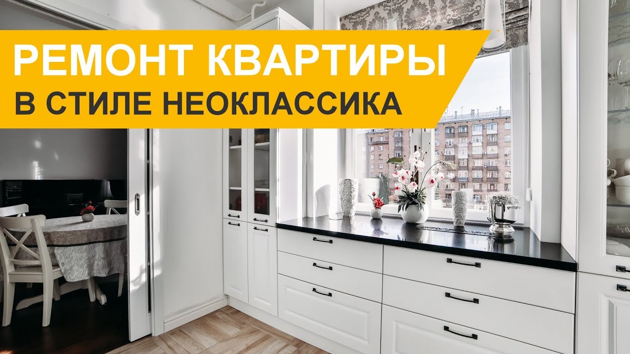 Ремонт инжектора на классике