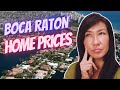 Buying a house in Boca Raton | How much money do you need to buy a house