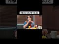 チョコが嫌いな男の日常