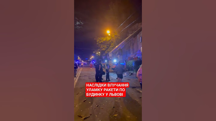 #Львів : російська ракета влучила у будинок