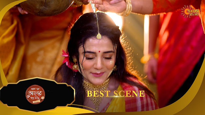 Kon Se Aalor Swapno Niye - Best Scene | 26 June 2025 | Full Ep FREE on SUN NXT | Sun Bangla