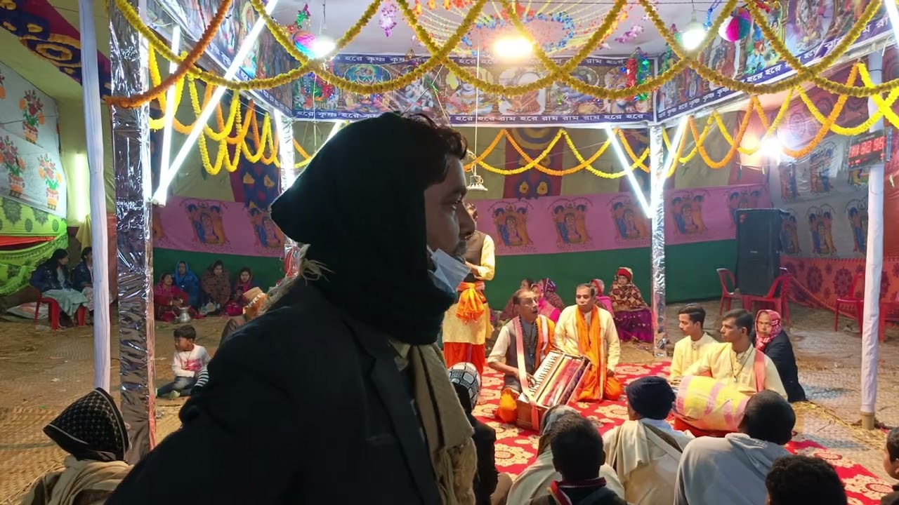 মধুর নাম কীর্তন৷। শ্রী শ্রী গোকুল আনন্দ সম্প্রদায় ভান্ডারিয়া পিরোজপুর #