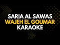 سارية السواس و قصي خولي وجه القمر   