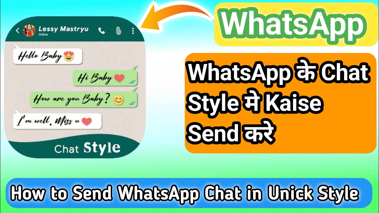 WhatsApp Font Change WhatsApp Font Style Kaise Change Kare WhatSapp whatsapp-font-change-whatsapp-font-style-kaise-change-kare-whatsapp