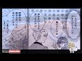 【異世界漫画】婚約が消えて自由になった私、香りを作っていただけなのに王都中を巻き込むことになりました。1~11【マンガ動画】