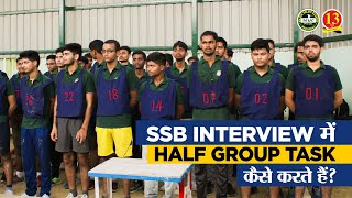 How to practice Half Group Task for SSB Interview (Do watch the feedback in the end)