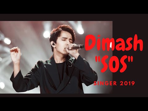 ШОК! Реакция иностранцев на Димаша "SOS" / People react to Dimash "SOS" 2021