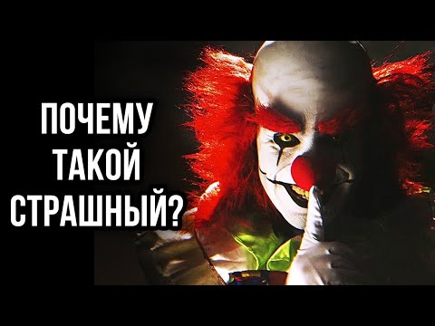 YouTube видео