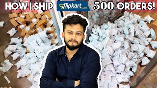 How I Ship 500 Orders In Flipkart || Ecommerce Business || Online saman kaise beche Part 1