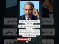 باراك أوباما ليس قردا ولكنه حائز على جائزة نوبل باراك أوباما ليس قردا بل رئيس أمريكي حقيقي باراك 