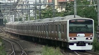 山手線E231系500番台 トウ514編成 東京駅100周年ラッピング 大崎到着