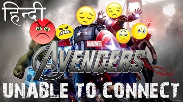 Unable To Connect To Square Enix Servers - Marvel