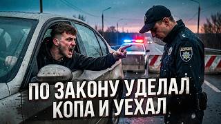🔥 ОСТАНОВИЛИ НЕ ТОГО И ПОЖАЛЕЛИ | ПРОЕХАЛ БЛОКПОСТ 🤬