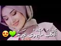 عله بنت العماره