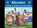 The Happy Nigun, mazal tov : Let's Be Happy - famous Jewish Klezmer Music - jewish culture songs