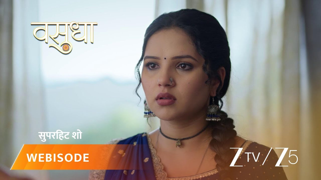 VASUDHA | Kya Hanumant kabhi Vasu aur Devaansh ke pyaar ko apnayega?