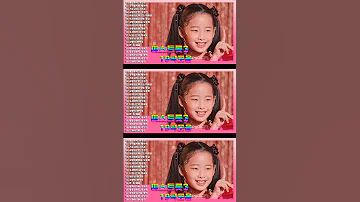미스트롯3 19곡모음 