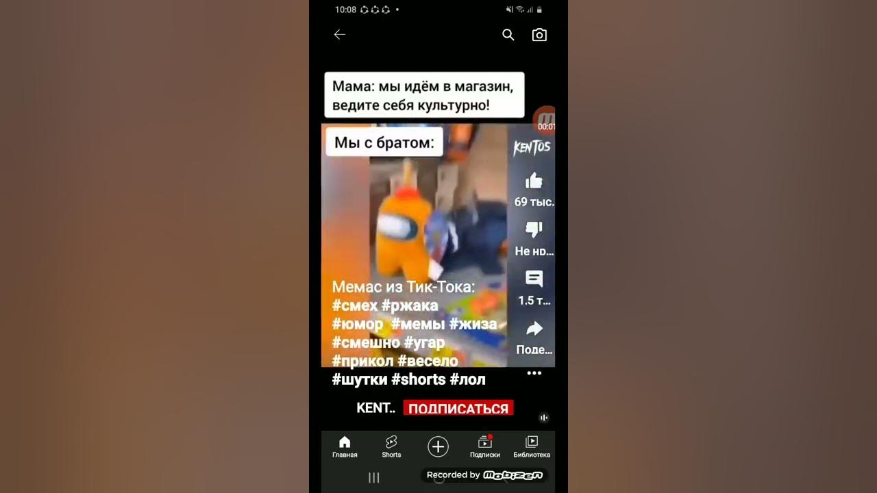 почему ананас - YouTube