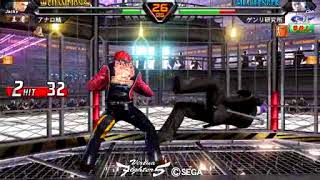 [VF5R] 2009/6/28 GOH vs JACKY