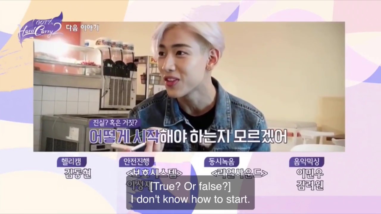 Got7 Hard Carry 2 Eng Sub