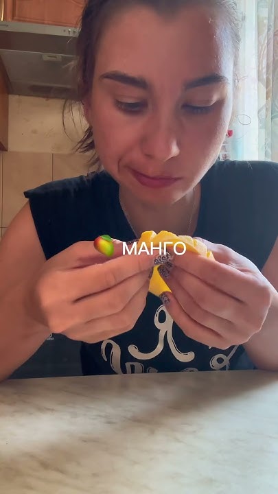 Манго в Москве - разочарование после Тая 🥭 - YouTube