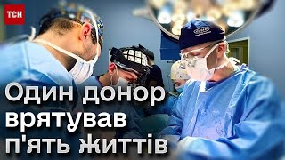 👏 Вперше в Україні провели спліт-трансплантацію печінки