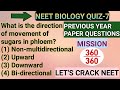 NEET Biology Quiz-7||Previous year paper questions||Study with FARRU