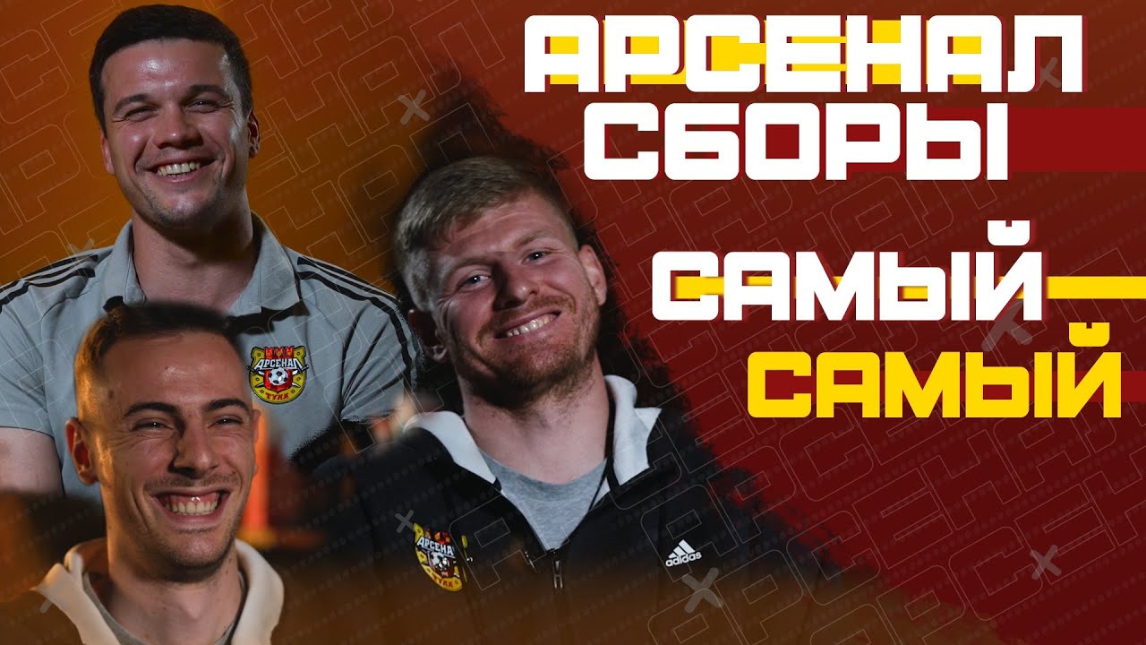 самый последний playstation 5