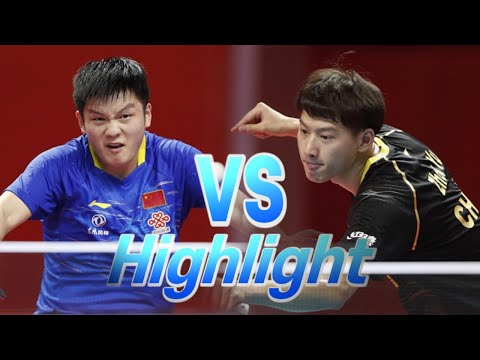 Fan Zhendong <strong>vs</strong> Zhou Yu | 판젠동 <strong>vs</strong> 저우위 | 樊振东 <strong>vs</strong> 周雨 | 2020 Chinese  warm up matches for <strong>Olympics</strong>