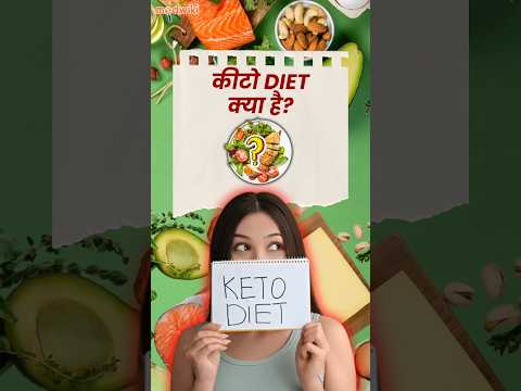 Midolin Review Weight Loss Supplement
