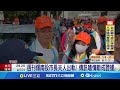 南投市長夫人出軌事件