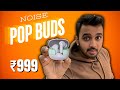 Giveaway noise pop buds launch   50 hours battery enc support gaming mode