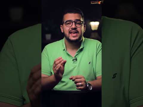 ايه اللي بيحصل لو حد مات وعنده فلوس في البنك وأهله ما يعرفوش
