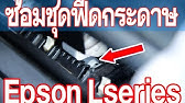 à¸§ à¸˜ à¸à¸²à¸£à¹à¸ à¹„à¸‚à¸› à¸à¸«à¸²à¸à¸£à¸°à¸