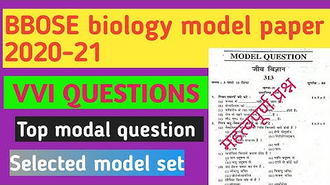 BBOSE model paper 2020-2021 BIOLOGY 12TH class | VVI QUESTIONS FOR BBOSE exam | bihar open board