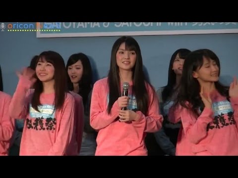 卒業間近、道重さゆみも登場 Forest For Rest ~里山・里海へ行こう~ with 勇気の翼2014収穫祭 モーニング娘'14 ℃-ute スマイレージら参加