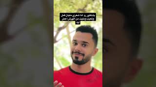 علاج قمل الشعر نهائيا