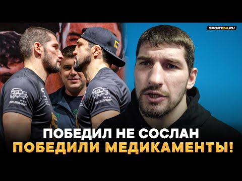 видео: ПАПИН о ДОПИНГЕ АСБАРОВА: ЭТОГО СТОИЛО ОЖИДАТЬ / Остранят на 6 лет?