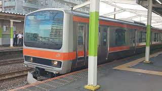 JR東日本E231系0番台ケヨMU15編成 南流山駅発車 20260819 073642
