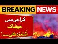 News Details Emerge Massive Fire Erupts At Superstore Near Zamzama Karachi Bol News 