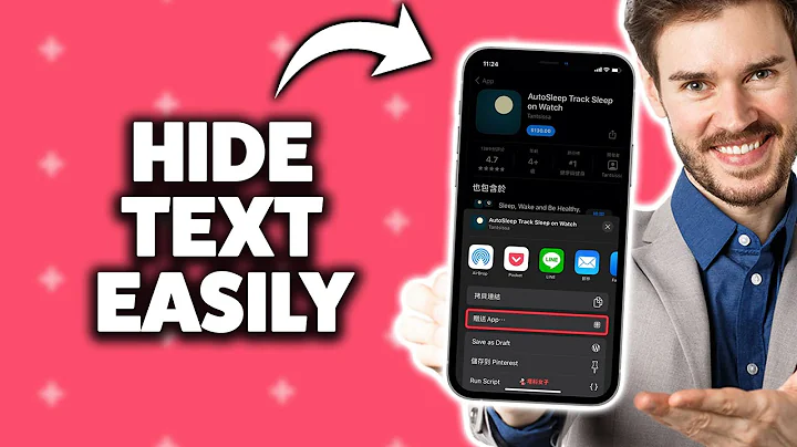 How To Hide Text Messages On iPhone 2025 (Step-By-Step Tutorial)