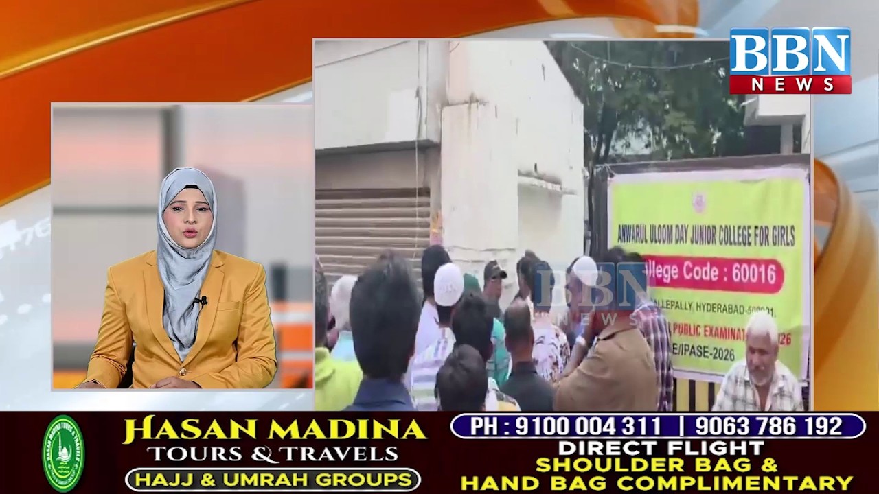 Telangana Inter Exams Begin Under Tight Security | 10 Lakh Students Appear