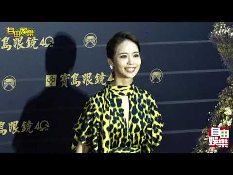 第31屆金曲獎頒獎典禮；星光大道；陳明珠。
