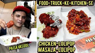 Chicken Lolipop and Masala Lolipop from the  Food Trucks  Kitchen || My Kind of Productions