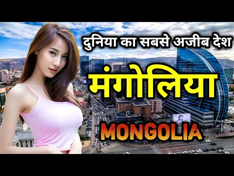 वीडियो: मैगनोलिया कैसा दिखता है