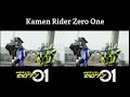Kamen Rider Zero One Shining Assault Hopper VS Splashing Whale Raider 