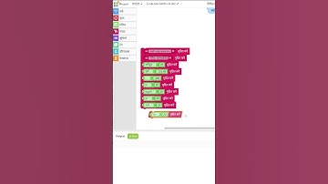 HN MATH FUNCTIONS #hindi #block #code #coding #multilingual  #mobile #lowcode #stem #steam